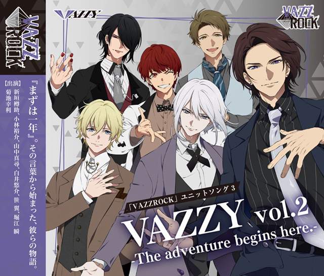 VAZZROCK THE ANIMATION